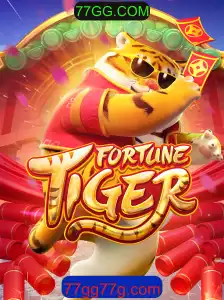 Explorando FortuneTiger: Um Jogo de Aventura com 77GG.COM